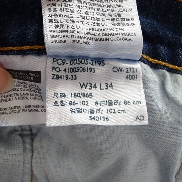 Levis 505 Straight Denim Jeans Men Size 34 x 34 Blue Dark Wash Distressed FLAW - Picture 8 of 14